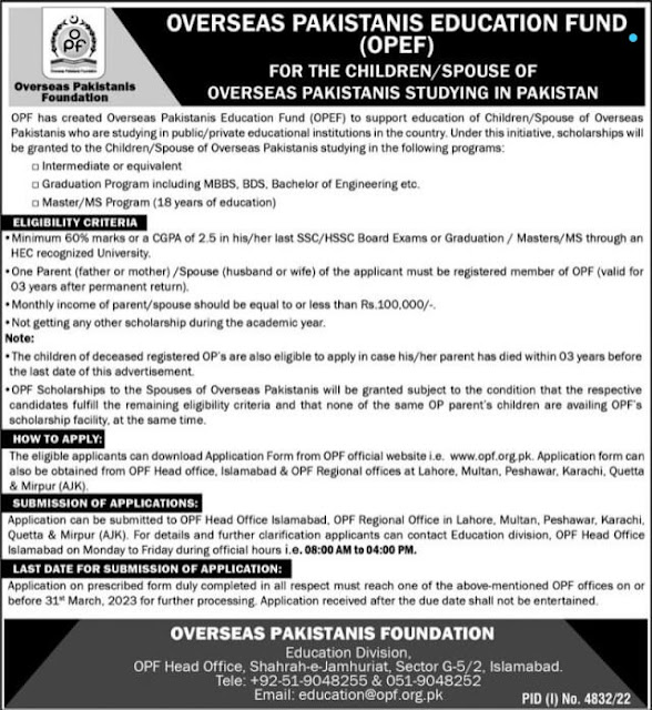 OPF Overseas Pakistanis scholarship
