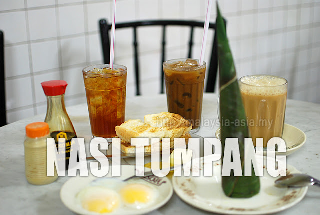 Kelantan Nasi Tumpang