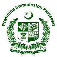 Planning Commission of Pakistan Jobs 2023