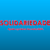 Solidariedade: Ajudar ao próximo faz muito bem.