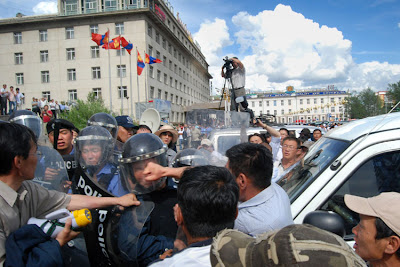 Ulaanbaatar Mongolia