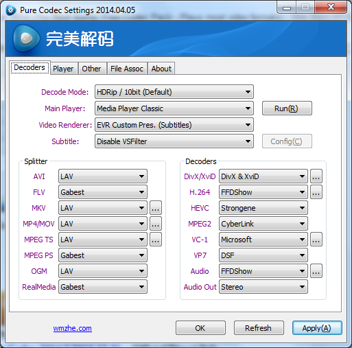 Pure Codec Player Settings