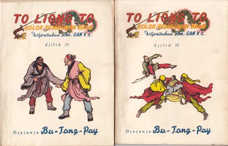 Buku Cerita Silat: To Liong To - Golok Pembunuh Naga