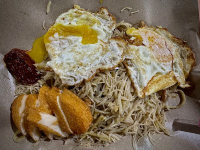 Yan Seng (炎成), Tekka Food Centre