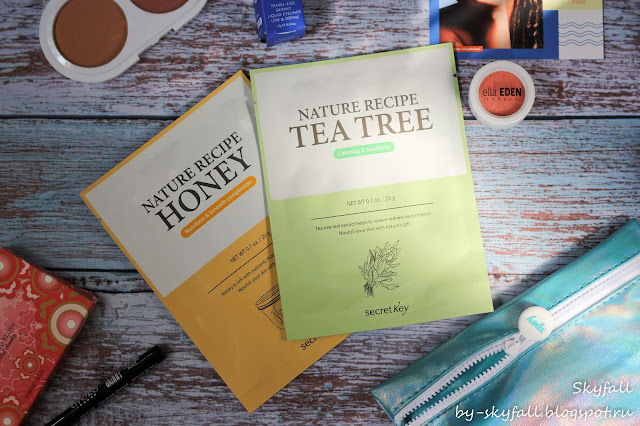 SECRET KEY Nature Recipe Sheet Mask Duo