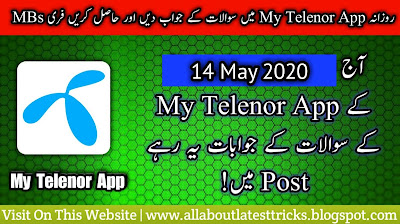 My Telenor Today Question Answers 14 May 2020