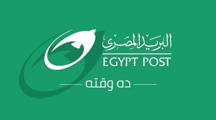 وظائف البريد المصري - وظائف مهندسين كهرباء 2024 | رابط التقديم