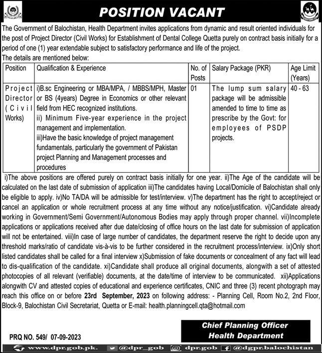 Health Department Management Jobs In Quetta 2023