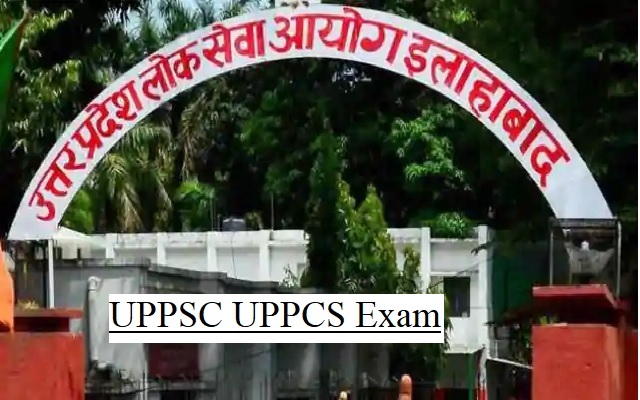 UPPSC Result:- पीसीएस 2022 प्री का रिजल्ट घोषित, 5954 अभ्यर्थी सफल; 60 हजार से अधिक ने किया था आवेदन