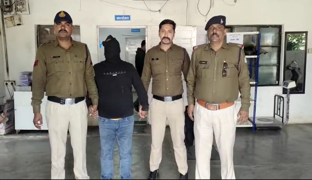 चित्र