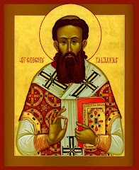 St Gregory Palamas