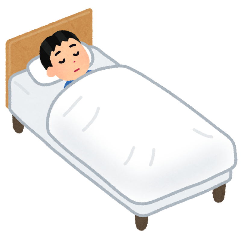 ベッドで寝る人のイラスト 男性 かわいいフリー素材集 いらすとや ベッドで寝る人のイラスト 男性 かわいいフリー素材集 いらすとや