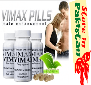 Vimax Pills In Pakistan