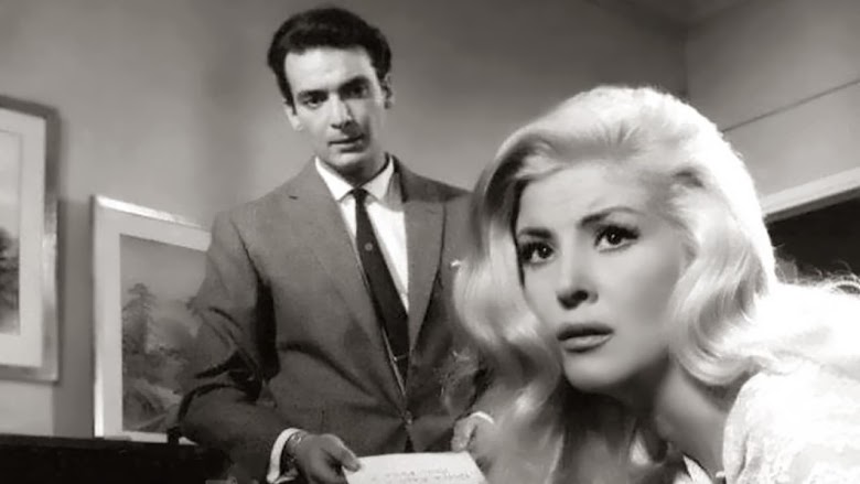 Violated Love (1963)
