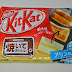 玩玩食食 (水波爐) - 烤布丁味 KitKat   