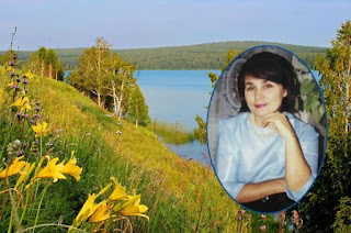 Земля родная