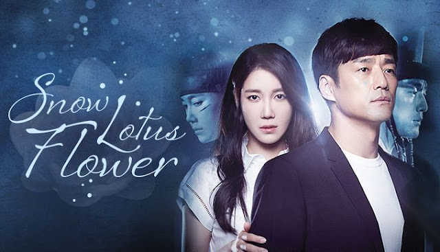 Mini Drama Snow Lotus Flower