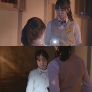 Sinopsis Nightmare Teacher Episode 11