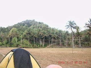 Lapangan Pantai Kunir