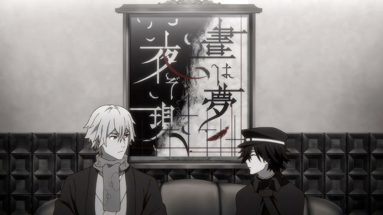 VOCÊ *PRECISA* ASSISTIR ESSE ANIME! BUNGO STRAY DOGS ESTÁ DE VOLTA!  [TEMPORADA 4 EP 1] 