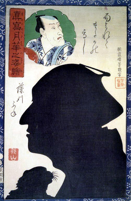 Ukiyo-e. Träsnitt. Yoshiiku.