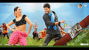 Mahesh Babu Aagadu wallpapers-thumbnail-6