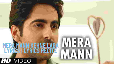 Mera Mann Kehne Laga Lyrics  Lyrics Recite