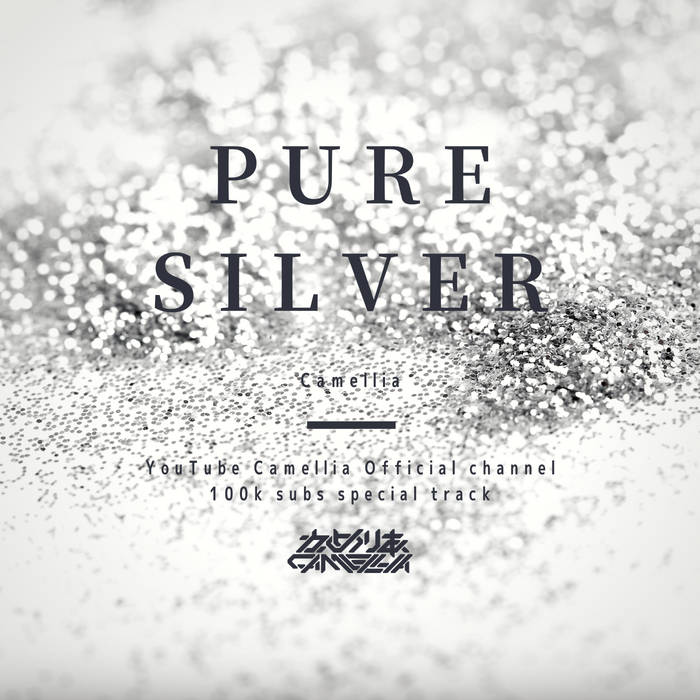 かめりあ - PURE SILVER [2021.01.09+MP3+RAR]