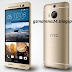 How To Unlock Bootloader Of HTC One M9 Plus