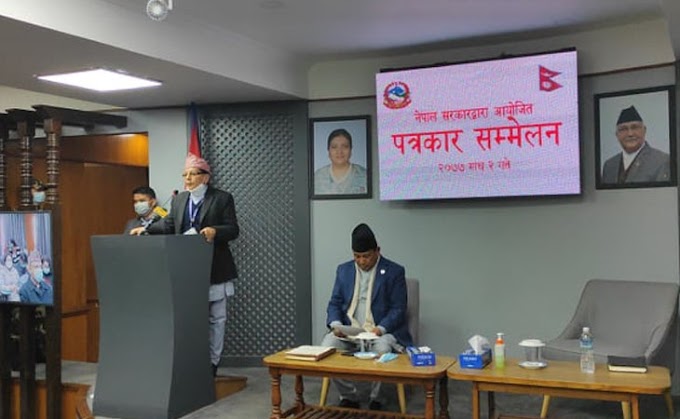 What is special about the citizen app brought by the government?