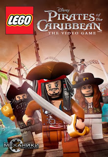 LEGO Pirates Of The Caribbean PC Game Free Download