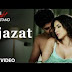 IJAZAT Video Song _ ONE NIGHT STAND _ Sunny Leone_ Tanuj Virwani _ Arijit Singh_ (1)