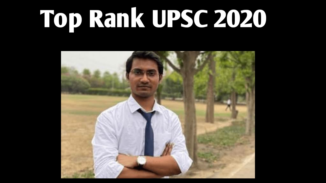 Top Rank in UPSC 2020