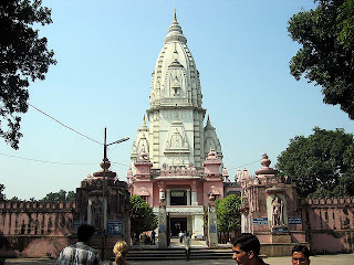 Kashi Vishwanath Temple