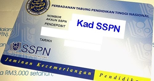 Penutupan Akaun Pengeluaran Sspn