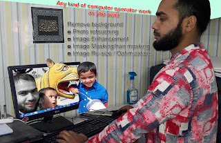 I will to do any kind of computer operator work as you want