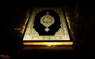  Quran Majeed Arabic