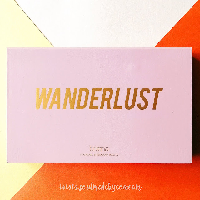 Review; Breena Beauty's Wanderlust Eyeshadow Palette