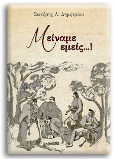 Εικόνα