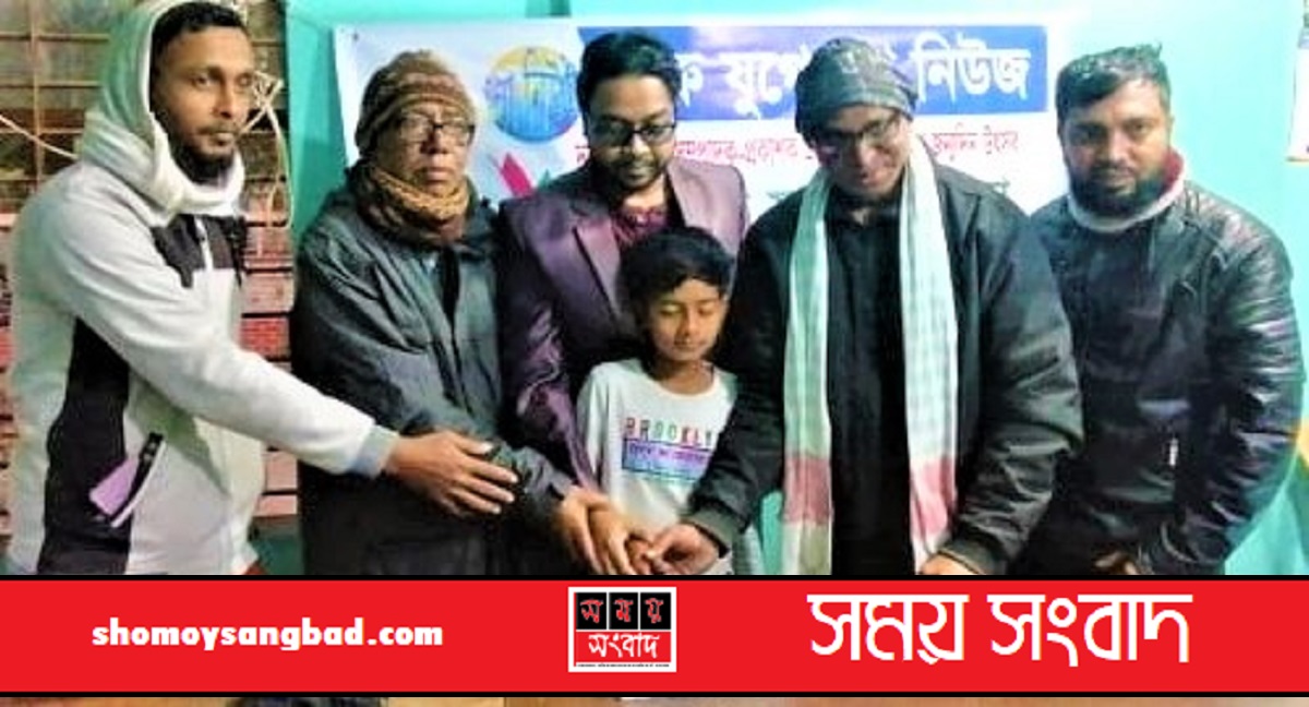 ফরিদপুরে দ্যা নিউজের এক যুগে পদার্পণ অনুষ্ঠান উদযাপন