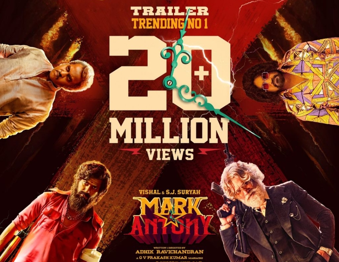 Mark Antony Full Movie Download Tamilrockers