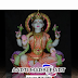 Laxmi Mata Marble Murti ( Laxmi Marble Statue )