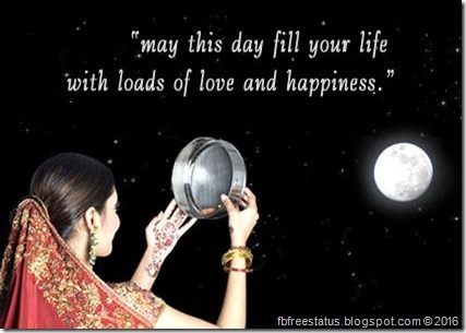 Karva Chauth Images Download.