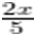 Selina Concise Mathematics Class 8 ICSE Solutions Chapter 15 Linear Inequations