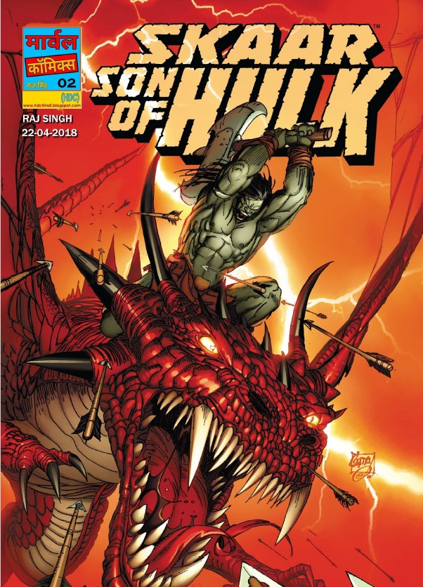 Skaar Son of Hulk Part-2 Comics in Hindi