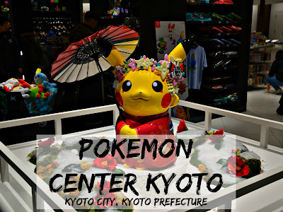√70以上 pokemon center kyoto 171668-Pokemon center kyoto pikachu