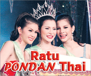 Warkah World Peace™: 18SX - Ratu Pondan Thailand [Video]