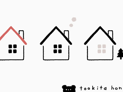 [最も共有された！ √] 家 ���ラスト かわいい 手書き 350658-家 イラスト かわいい 手書き