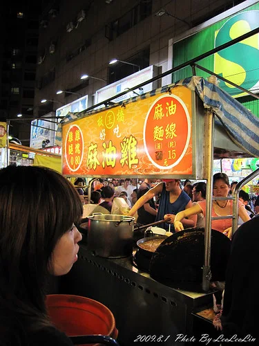 板橋南雅夜市｜正豐臭豆腐｜羊肉之家｜楊記東山鴨頭｜王記好吃麻油雞｜百里香碳烤玉米｜奶瓶爆米花