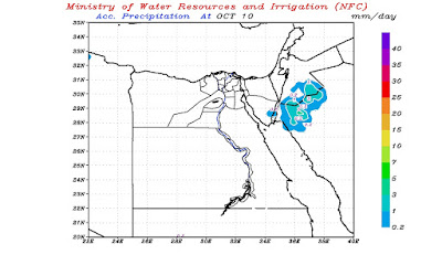 الشتا يدق البيبان, التنبؤ بالفيضان, اماكن سقوط الامطار, 48 ساعة المقبلة, 